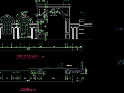 欧式大门 施工图