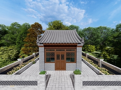 中式公建