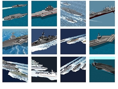现代舰船 航空母舰 战舰