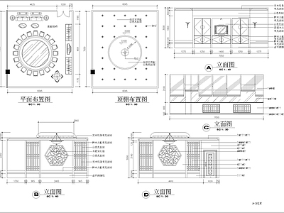 新中式餐饮空间 平面方案 立面图 施工图