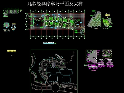 停车场 平面 大样 施工图 户外