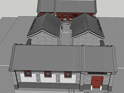 中式四合院
