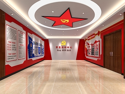 现代党建文化展厅 文化墙 廉政文化 党建文化展厅 宣传栏 展厅文化墙