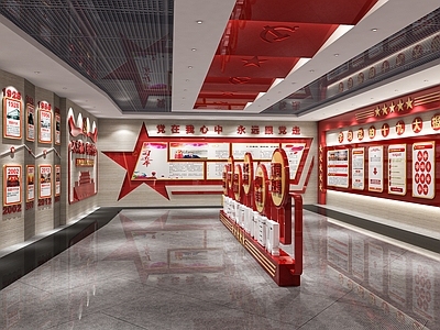 现代党建展厅