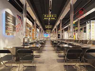 工业风烤肉店