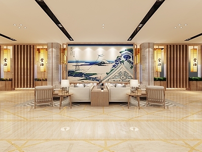 中式足浴会所