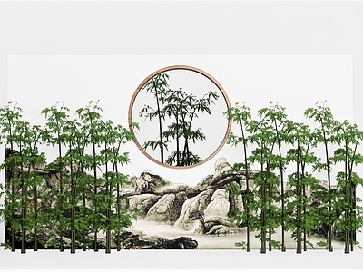 现代竹子