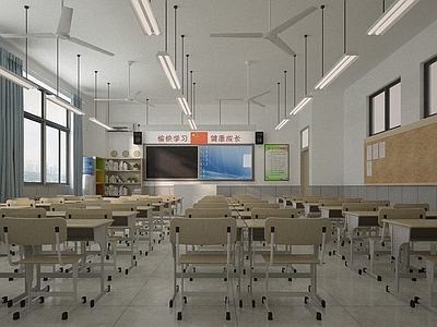 现代学校教室 吊扇