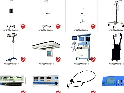 现代医疗器材