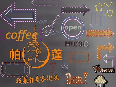 现代装饰灯 霓虹灯