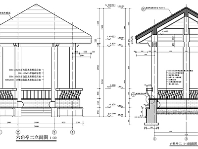 六角亭 施工图
