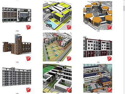 现代文化场馆 学校建筑组合