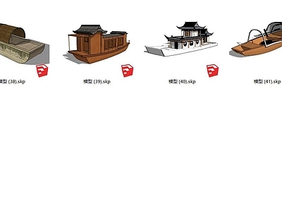 中式舰船 帆
