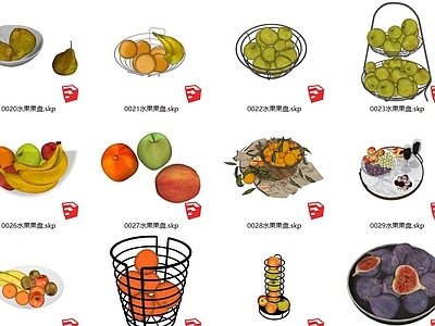 现代水果 果盘