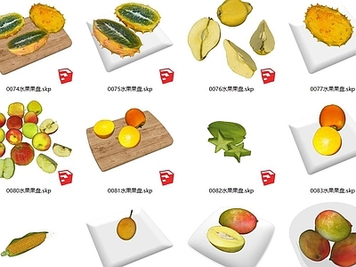 现代水果 果盘