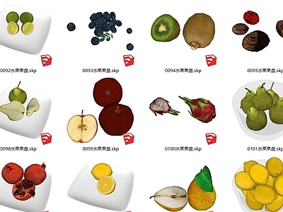 现代水果 果盘