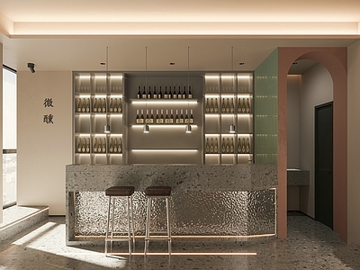 现代品酒室
