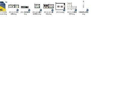 游泳池