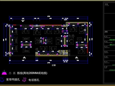 专卖店 展厅 施工图