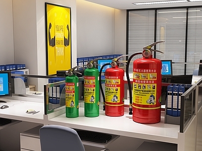 现代灭火器