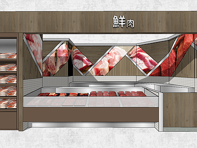 现代猪肉店铺