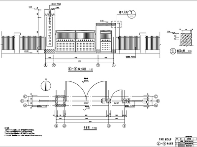 现代大门 围栏 围墙 院墙 施工图