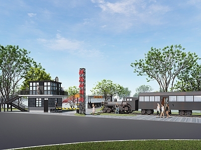 工业风小公建 火车 驿站