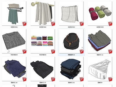 现代服装家居用品
