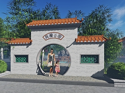 中式牌坊 圆形门洞景墙