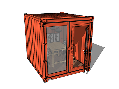 现代集装箱