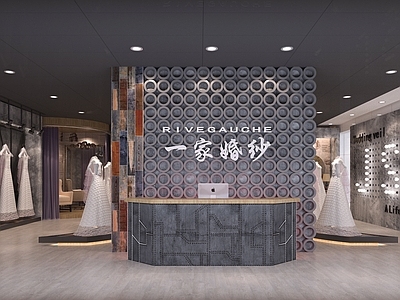 工业风婚纱店