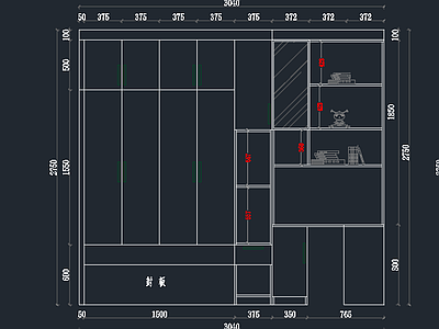 现代衣柜 鞋帽柜 书桌架