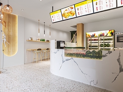 现代奶茶咖啡店