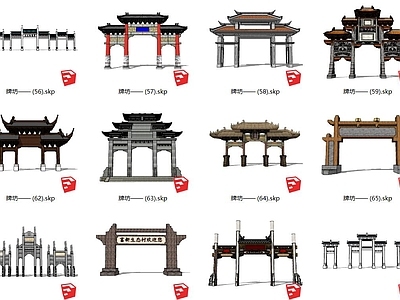 中式牌坊