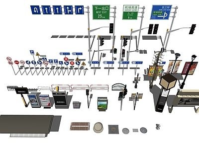 现代指示牌 交通信号灯 道路标识 井盖 标牌 道路护栏 普通指示牌 交通
