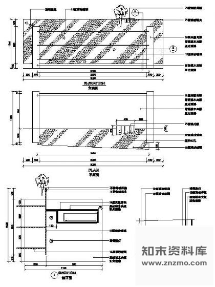 图块/节点接待台详图Ⅶ 前台 家具节点详图