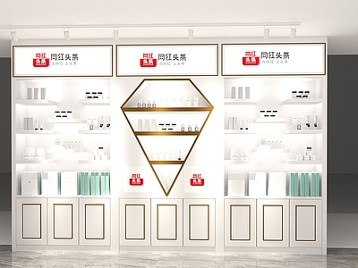 现代展柜