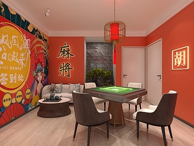新中式麻将馆 棋牌室 麻将桌