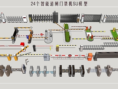 现代门禁机 道闸 电动伸缩门 智能机