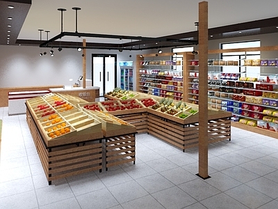 现代超市 果蔬小店 小超市