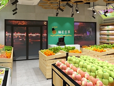 现代超市 水果超市 水果店