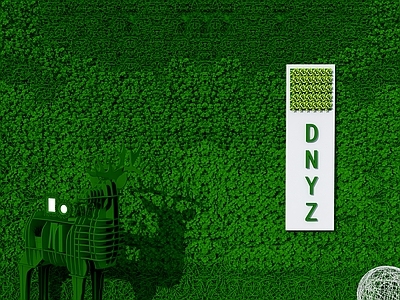 现代绿植墙