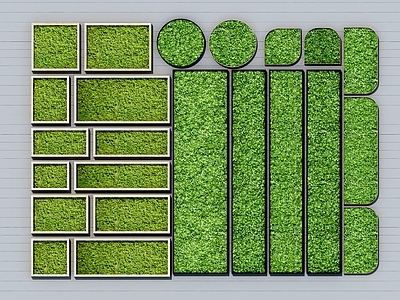 现代绿植墙