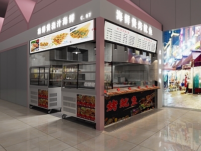 工业风烧烤店