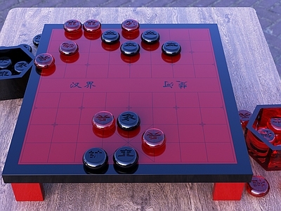 中式精品象棋