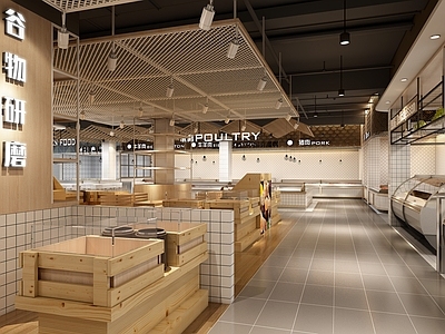 现代超市 谷物 肉禽熟食区