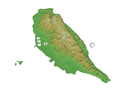 现代台湾省 宝岛 海岛 地形 地图 日月潭