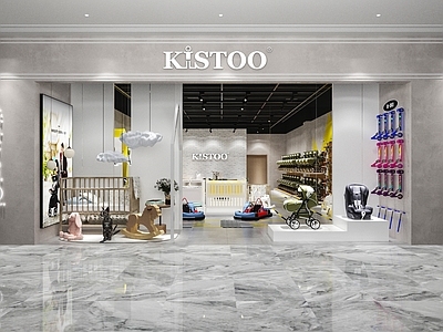 工业风母婴店