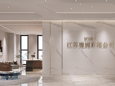 现代办公前台 办公区 办公室 休闲区
