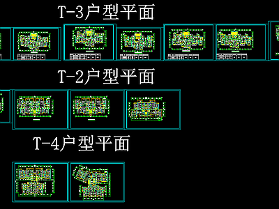 现代户型